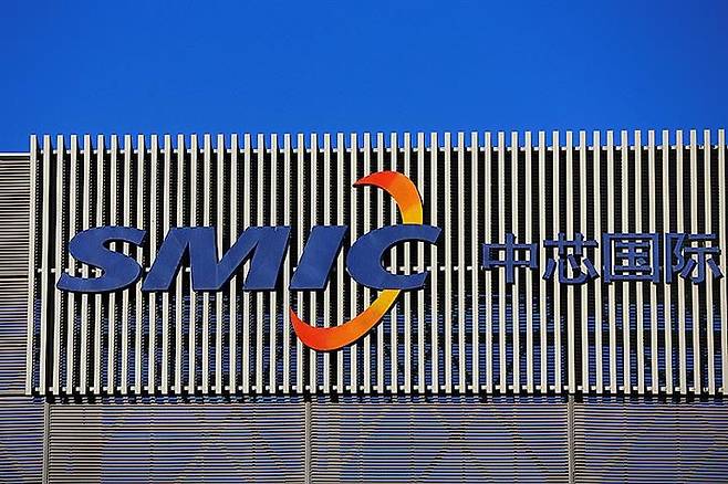 중국 최대 파운드리 업체 SMIC의 로고. /SMIC