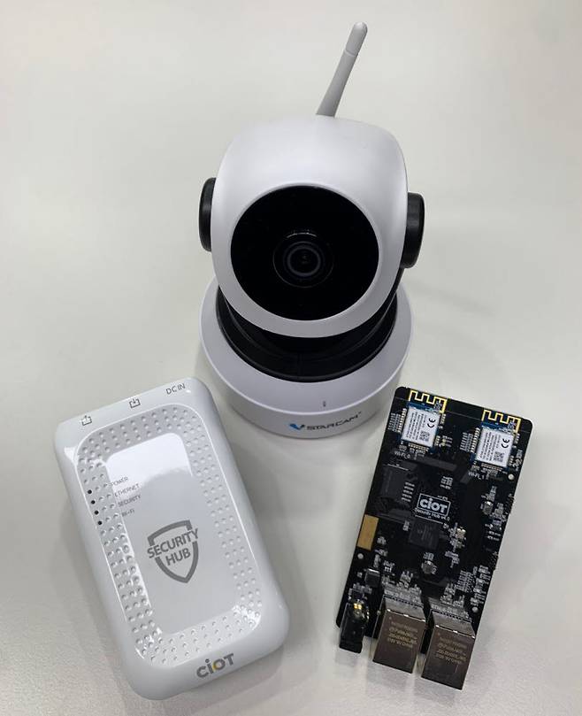 시옷 시큐리티 허브 제품.