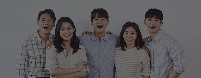 장애인, 미혼모 및 청년과 함께하는 힘난다 상생 프로그램. 출처 = 힘난다