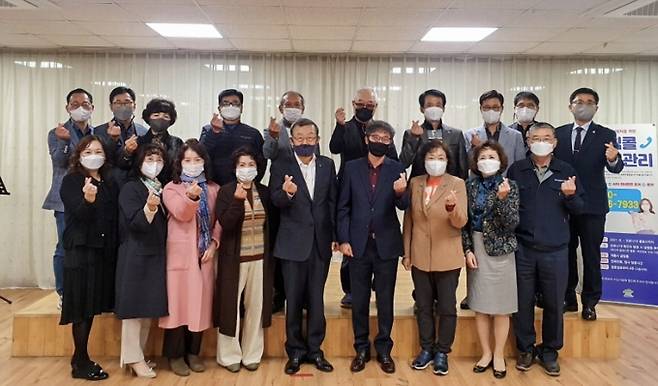 계룡시 금암동(동장 권용산) 제7기 주민자치위원회(위원장 김목효) 출범식 장면.