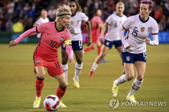 지소연과 미국의 메건 러피노
[게티이미지/AFP=연합뉴스]