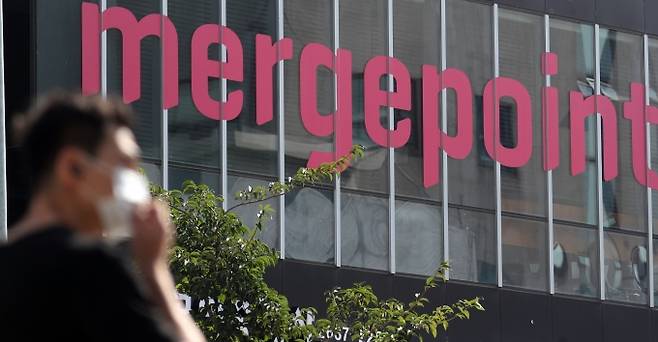 머지포인트 사태 해결까지 시간이 걸릴 것으로 전망된다./사진=뉴스1