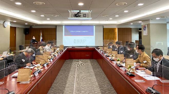 충남도 문화예술인 인권실태조사 용역 최종 보고회. 충남도 제공