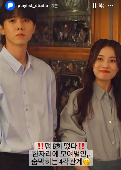 플레이리스트 공식 SNS