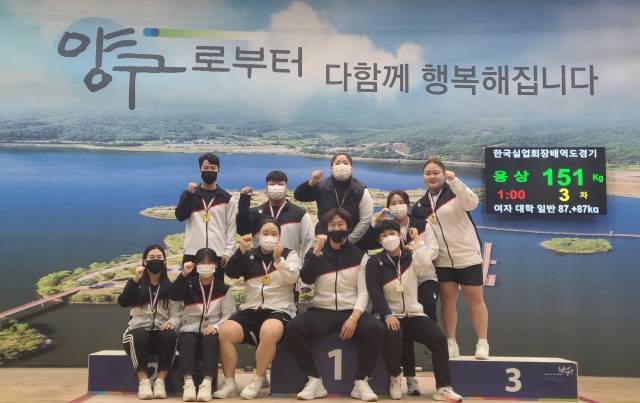 ▲경남대 역도부 단체사진.     ⓒ경남대