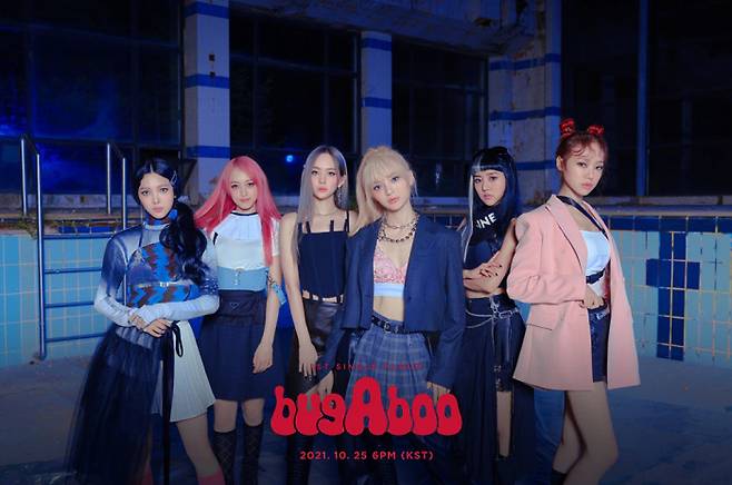 제이지스타, A TEAM 엔터테인먼트 제공