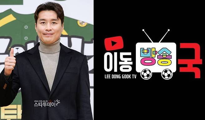 사진|스타투데이 DB, 이동국 SNS