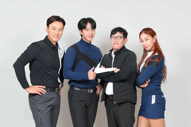 SBS 편먹고 공치리