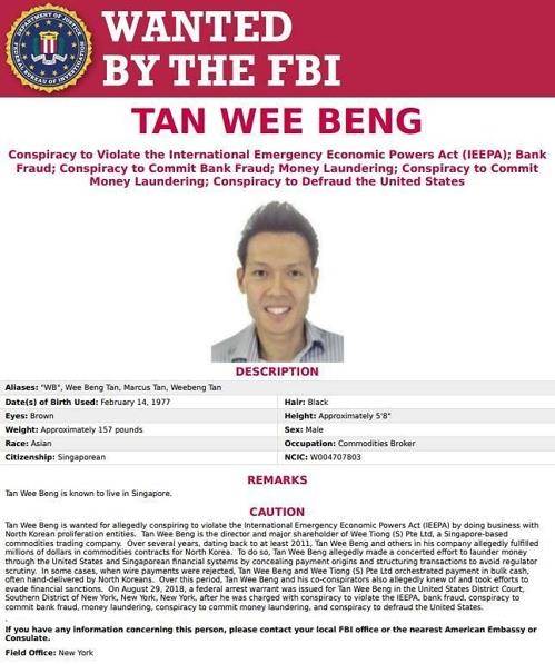 북한의 자금 세탁을 도운 탄위벵에 대한 미 연방수사국(FBI) 수배 [연합뉴스 자료사진]