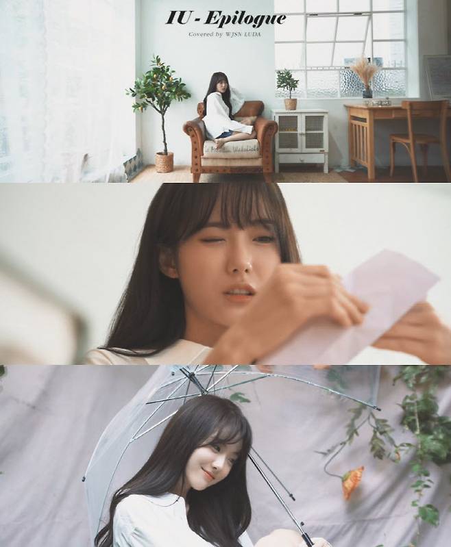 (사진=스타쉽엔터테인먼트)