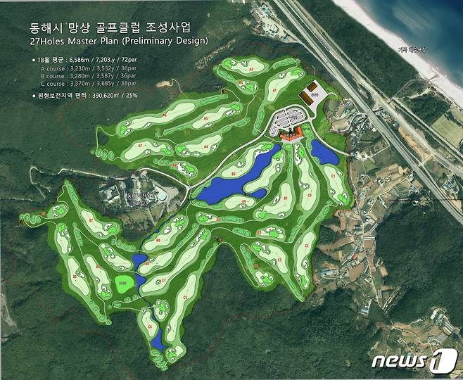 동해 망상 골프클럽 조감도.(동해시 제공) 2021.10.23/뉴스1