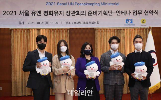 ⓒ데일리안 류영주 기자