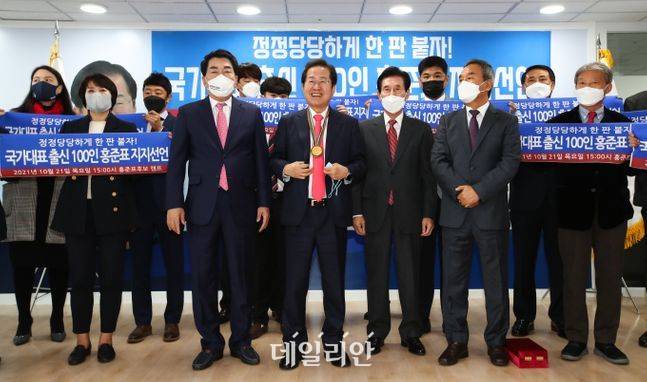 ⓒ데일리안 박항구 기자