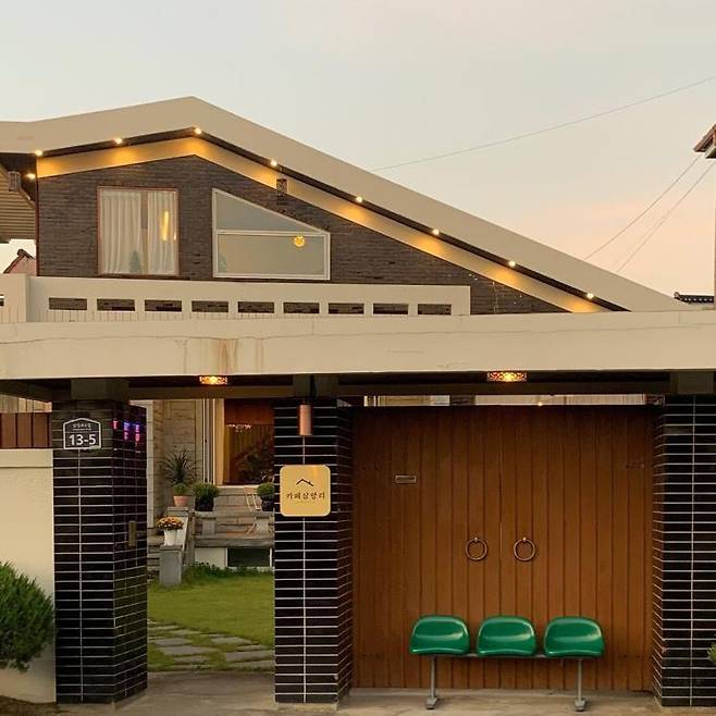 카페 삼양리 인스타그램