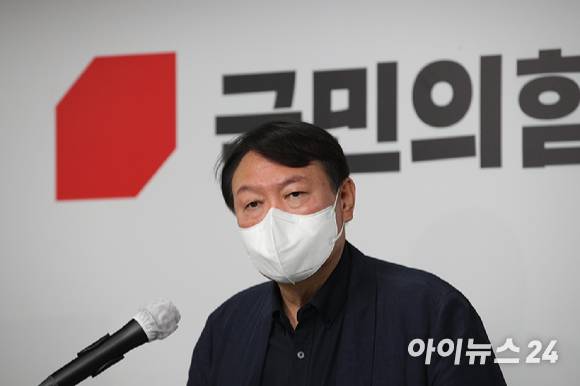 윤석열 국민의힘 대선 경선 후보가 21일 오전 서울 여의도 국민의힘 중앙당사에서 청년정책 공약을 발표하고 있다. [사진=김성진 기자 ]