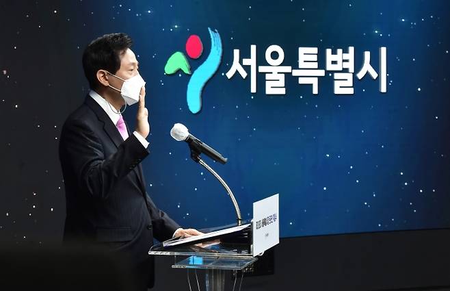 오세훈 서울시장.   사진공동취재단 제공