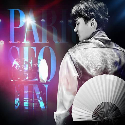 사진=타조엔터테인먼트