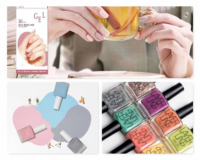 균일가 생활용품점 ㈜아성다이소가 ‘셀프네일 기획전’ 을 진행중이다. (다이소 제공)