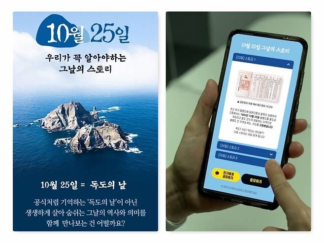 CU 제공