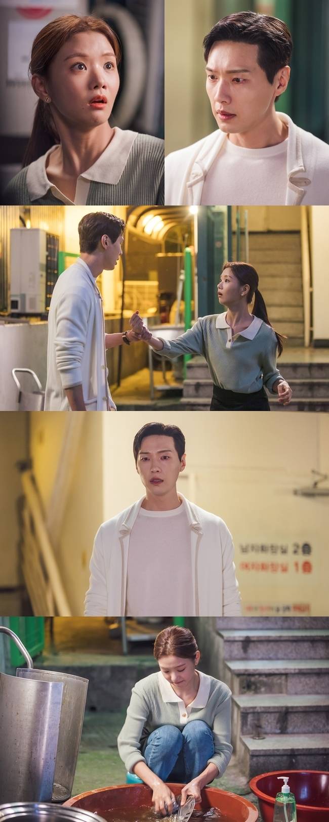 'Gentleman and young lady ' Lee Sehee wrist grab Ji Hyun Woo , an(02)