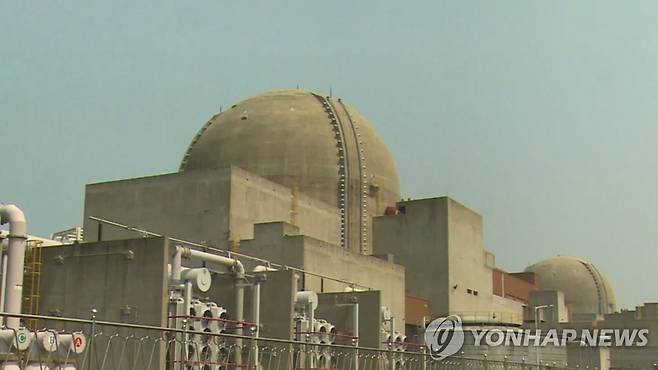 한빛원전 5호기 [연합뉴스TV 제공]
