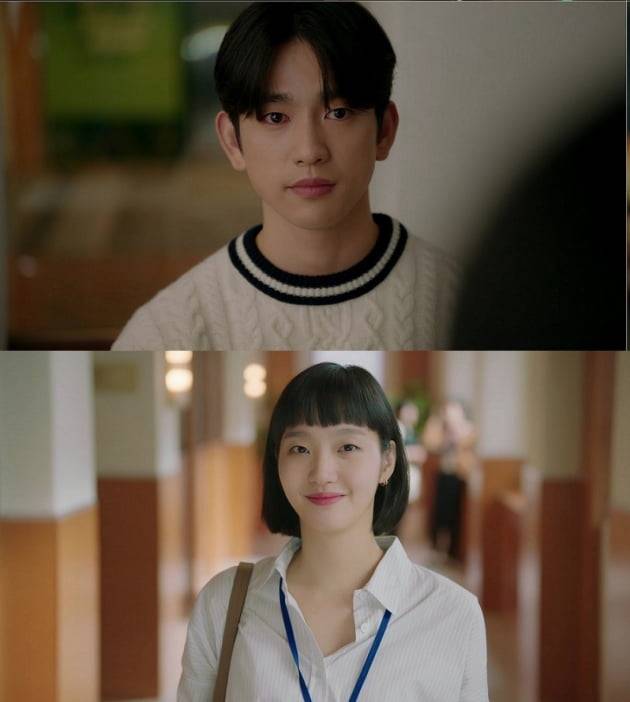 '유미의 세포들' 방송화면