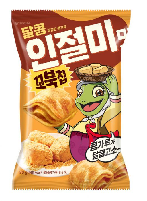 (사진=오리온 홈페이지)