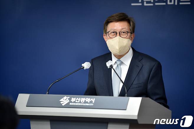 박형준 부산시장.© 뉴스1