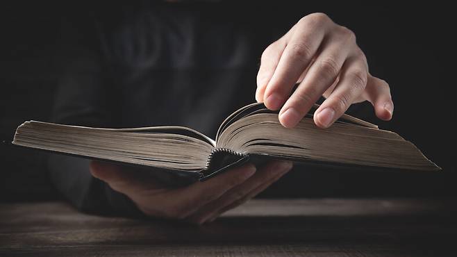 게티이미지뱅크