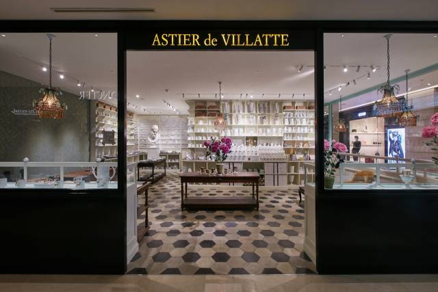 아스티에 드 빌라트 전경/사진 제공=현대백화점