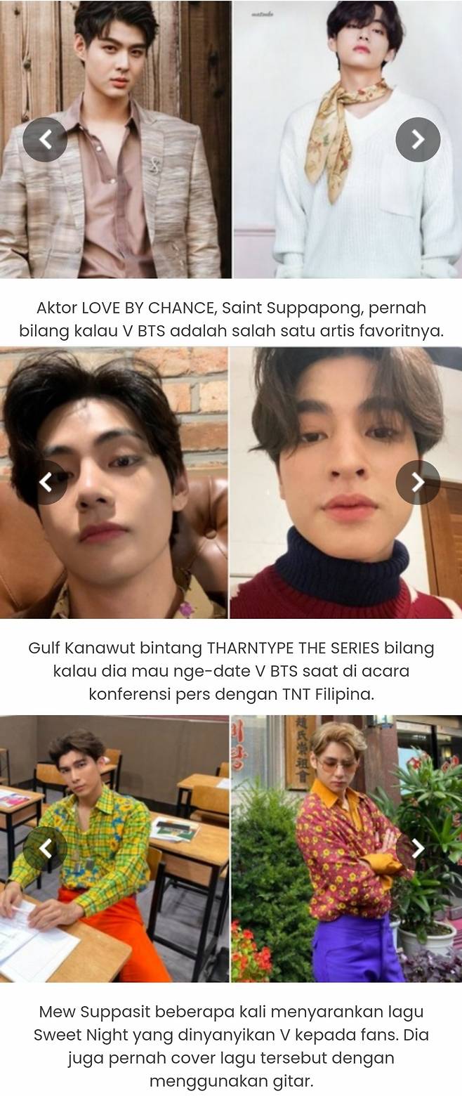 '아시아 프린스' 방탄소년단 뷔, 태국 미남 스타들도 "내 최애는 뷔"..전 세계 사랑하는 '글로벌 매력남'