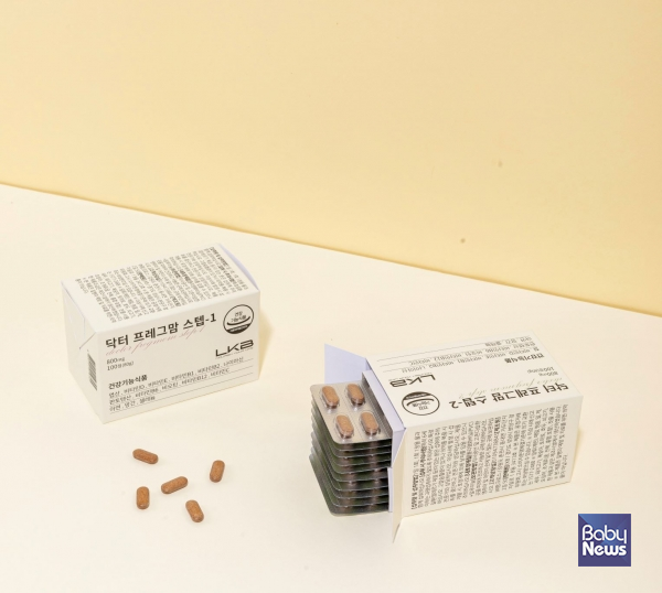 임신 전후 맞춤 복용 영양제 '닥터 프레그맘 step 1,2'. ⓒLKB