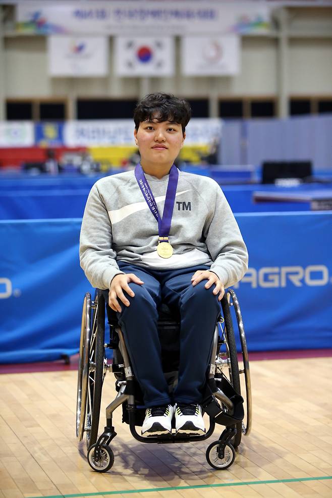 윤지유는 제41회 전국장애인체육대회 최우수선수로 선정됐다.(대한장애인체육회 제공) © 뉴스1
