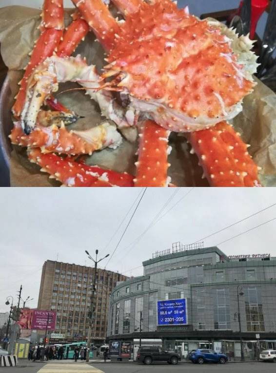 블라디보스토크의 명물인 해산물과 수산물시장