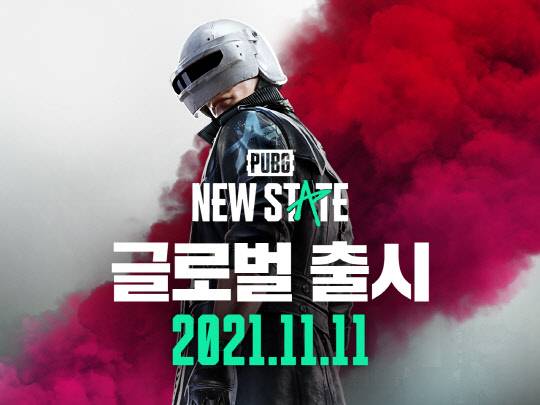 배틀그라운드: 뉴 스테이트. 크래프톤 제공