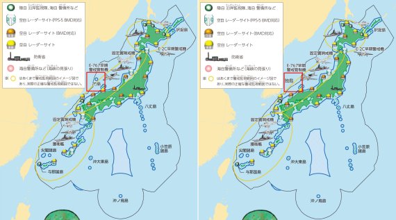 독도를 일본땅으로 표기한 '어린이용 방위백서'(왼쪽)를 한국 영토로 올바르게 수정한 후 국내외에 홍보중이다. /사진=서경덕 교수