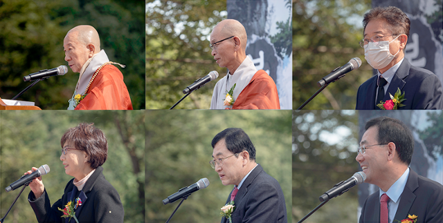 24일 경주시 방내리 단석산 천주사에서 열린 '제69회 김유신 장군 추모제'에서 홍파(왼쪽 위 시계방향으로) 대한불교관음종 총무원장, 도선 천주사 주지 스님, 이철우 경북도지사, 주호영 국민의힘 국회의원, 주낙영 경주시장, 남영신 송영길 더불어민주당 대표 부인이 축사를 하고 있다. 윤창식 기자 csyoon@hankookilbo.com