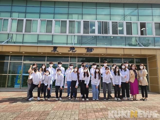 2021 전국 FFK영농학생 전진대회 실무분야 경진대회 참가학생들 기념 촬영 모습.