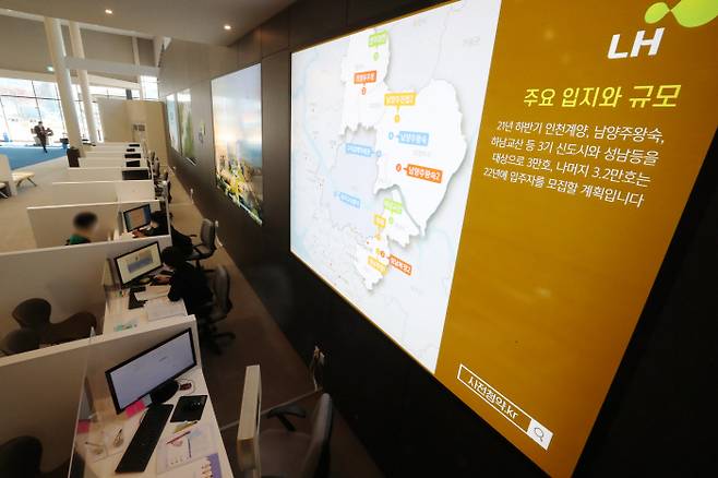 [출처 = 연합뉴스]