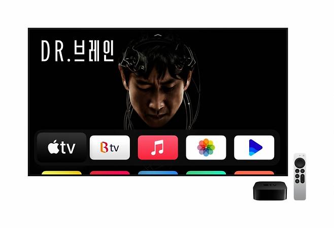 애플TV 4K 안의 B tv 앱. /사진제공=SK브로드밴드