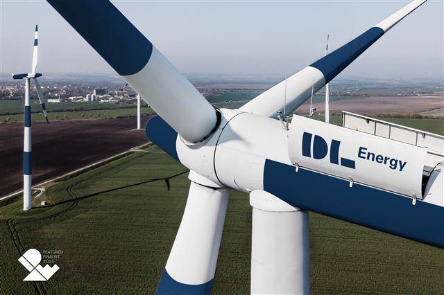 DL그룹의 새 CI가 적용된 풍력발전소.DL그룹 제공
