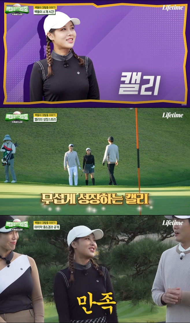 유빈