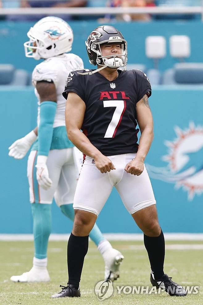 버저비터 결승 필드골 성공 뒤 포효하는 구영회 [AFP=연합뉴스]