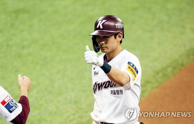 키움 이정후 [키움 히어로즈 제공. 재판매 및 DB 금지]