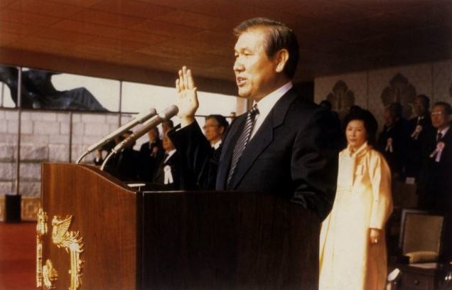 1988년 2월 25일 취임 선서를 하는 노태우 전 대통령. 동아일보 DB