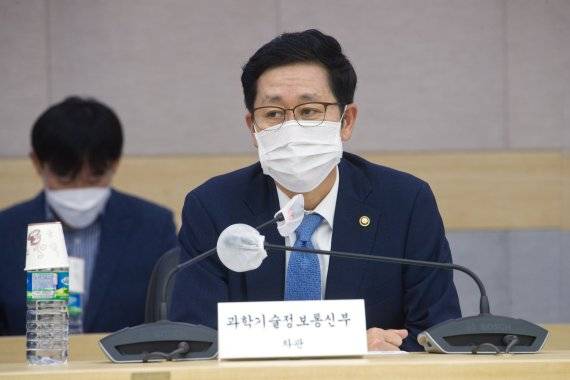 /사진=뉴스1화상