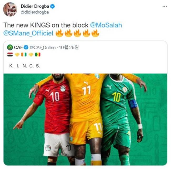 사진=디디에 드록바 SNS