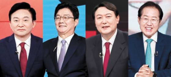 왼쪽부터 국민의힘 대선 경선 후보인 원희룡 전 제주지사, 유승민 전 의원, 윤석열 전 검찰총장, 홍준표 의원. 뉴스1