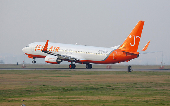 [Photo by Jeju Air Co.]