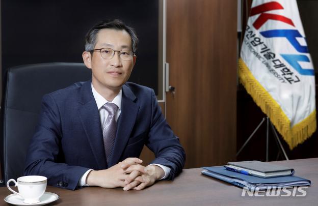 박건수 한국산업기술대학교 총장.